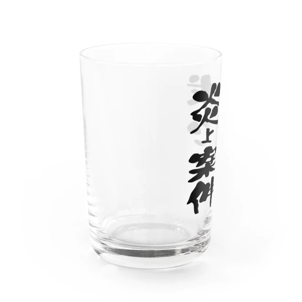 ニゴ猫　shopの求む！炎上案件 Water Glass :left