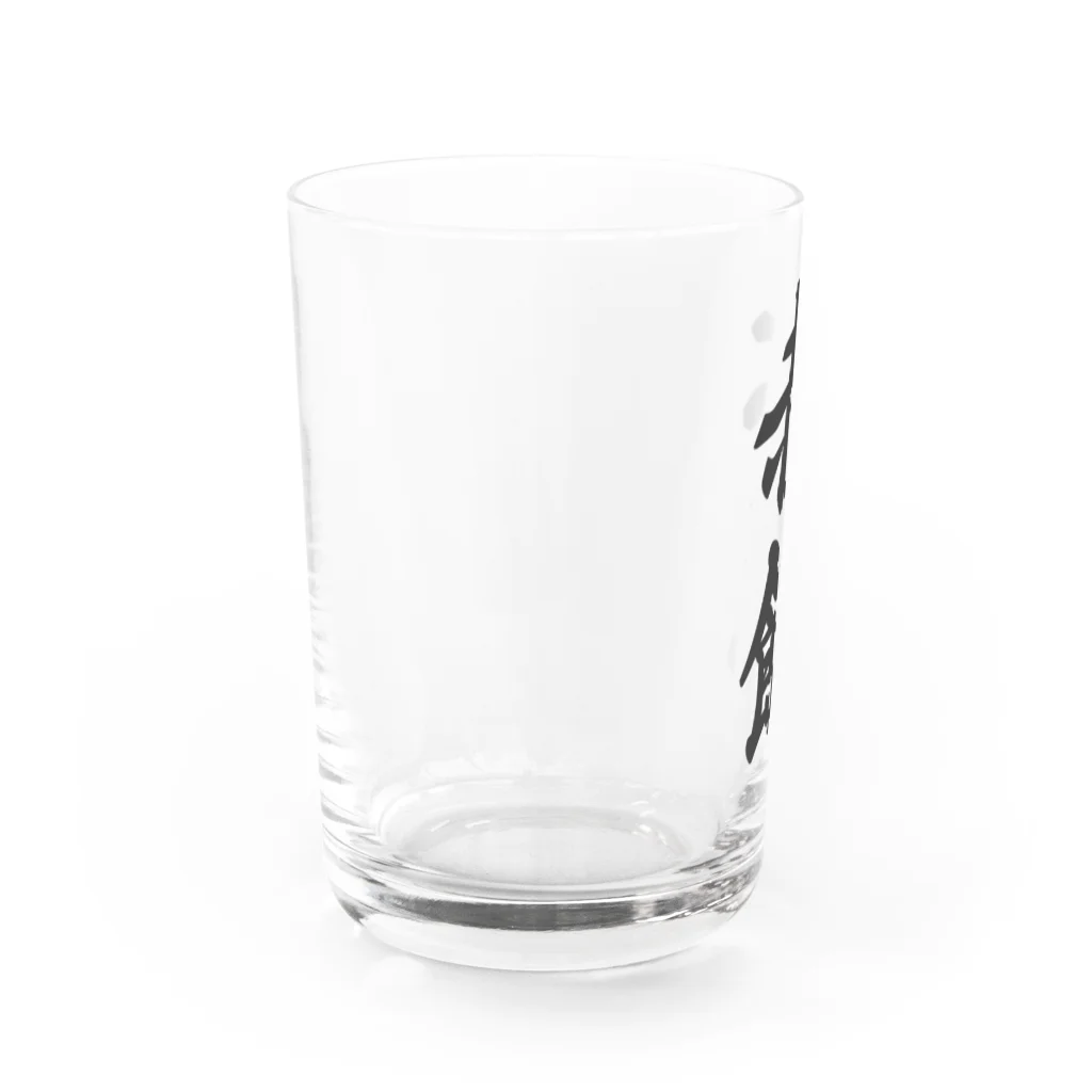 着る文字屋の赤飯 Water Glass :left