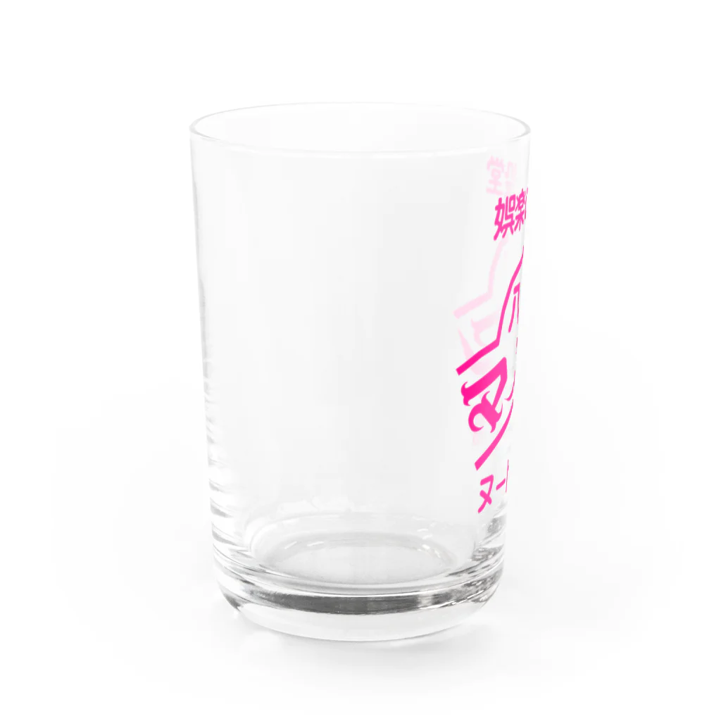 スナック 愛子の娯楽の殿堂 Water Glass :left