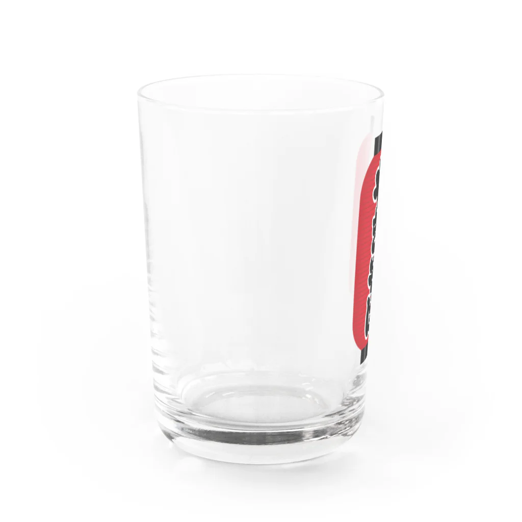 お絵かき屋さんの「やきそば」の赤ちょうちん（赤提灯） Water Glass :left