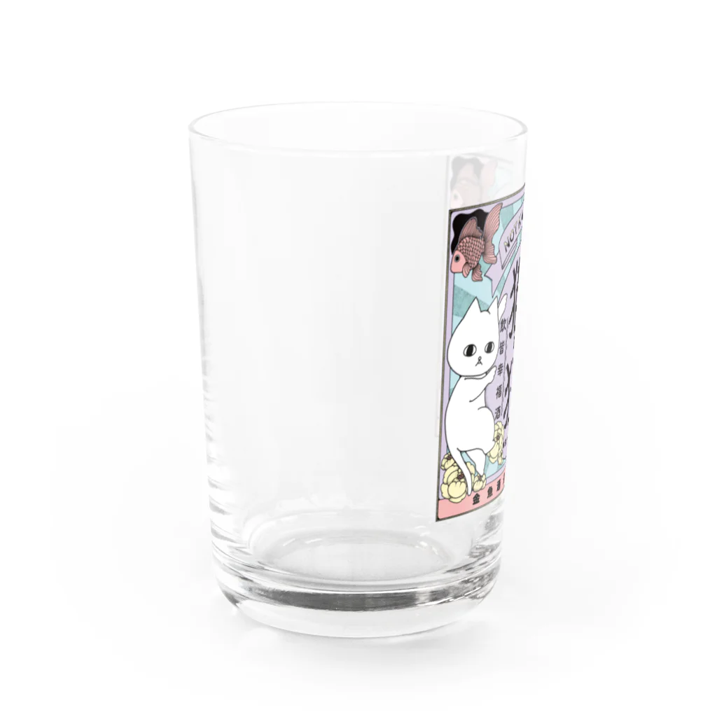 フクモトエミのねこさけ / ゆめかわ Water Glass :left