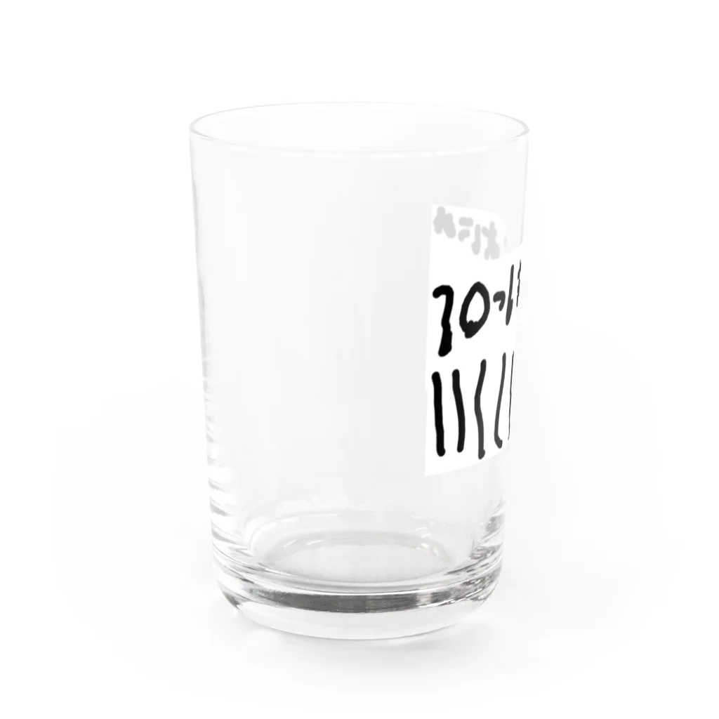 formalinmuimuiの6さいが描いた10ぽん Water Glass :left