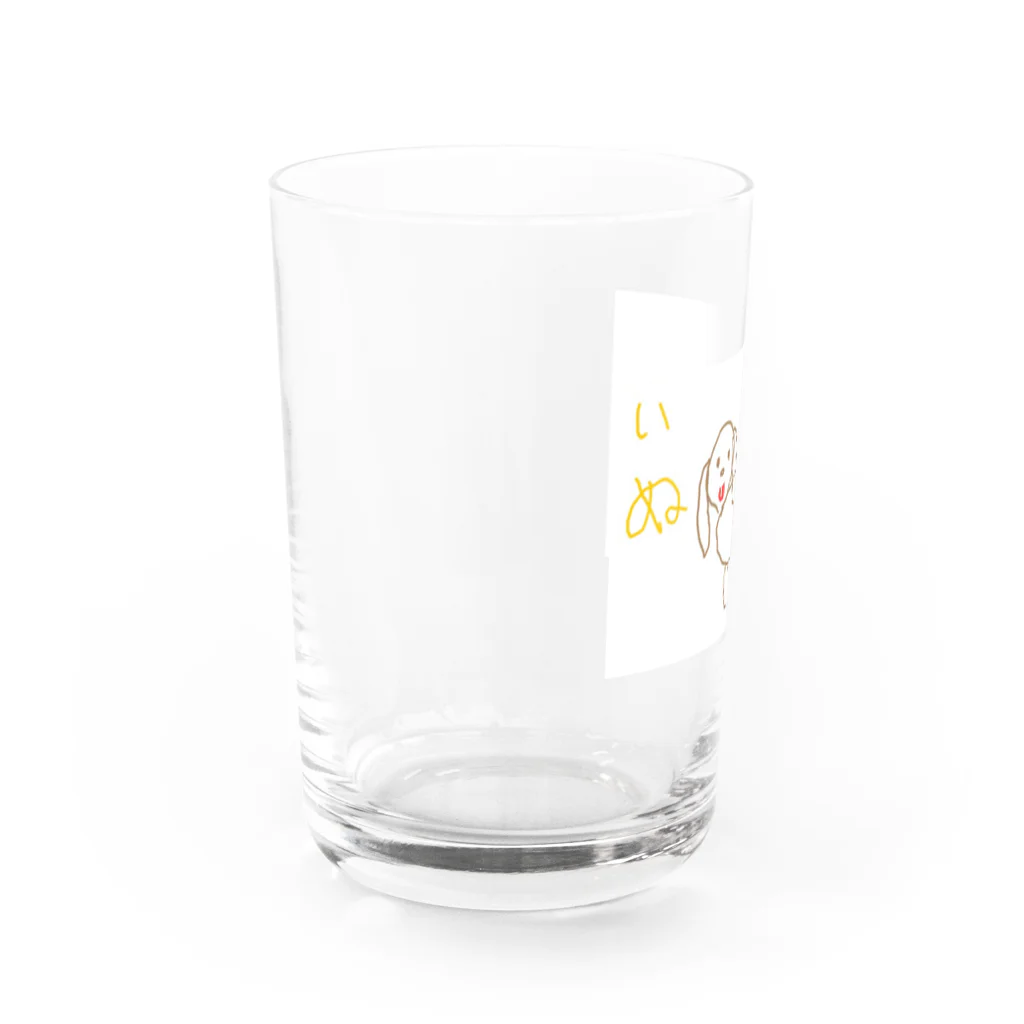 formalinmuimuiの8さいが描いた犬 Water Glass :left