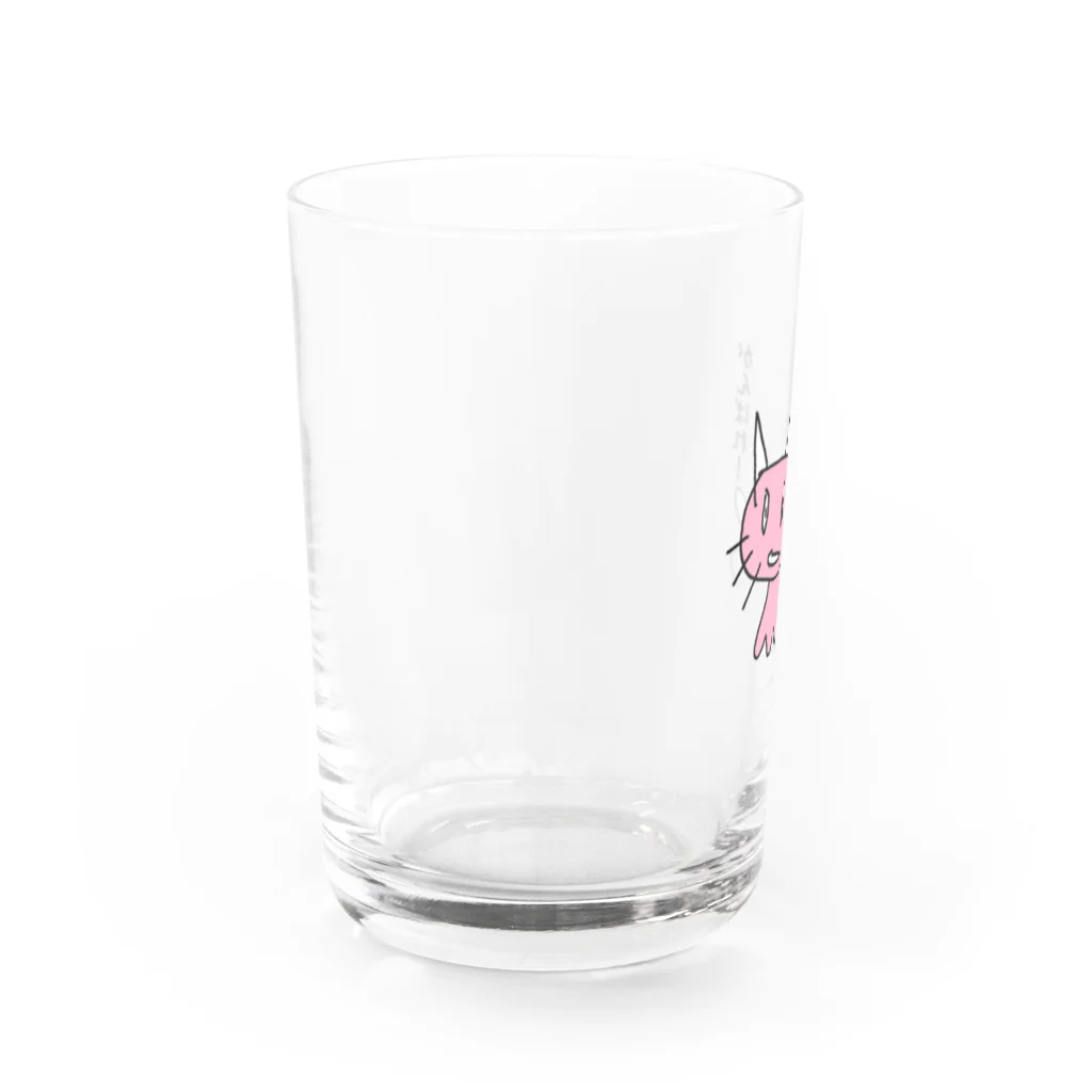 ぴりたぁのグッズ販売場のとてもかわいい猫 Water Glass :left