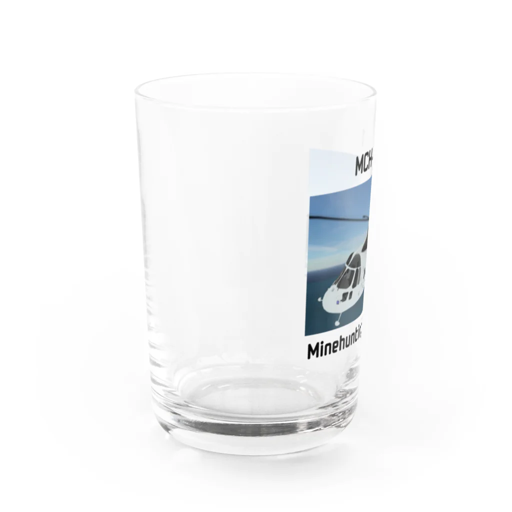 マダイ大佐の補給廠の掃海艇ヘリ　MCH-101 Water Glass :left