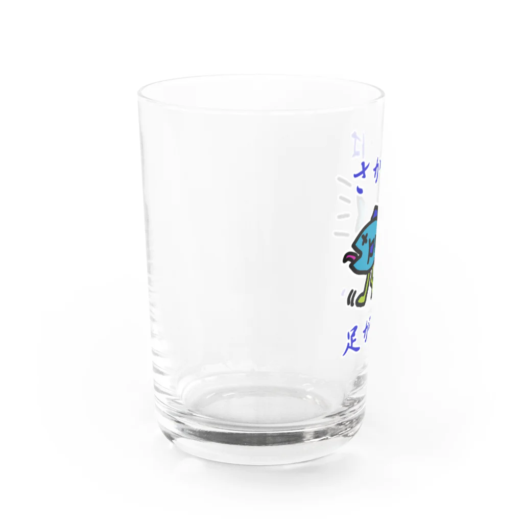 にゃんこ王子のさかなは足が早い Water Glass :left