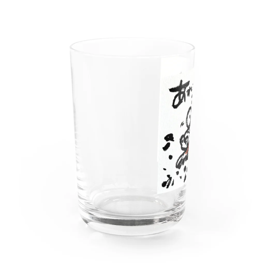 KIYOKA88WONDERLANDのおさえきれない好奇心　ここどこワニ Water Glass :left