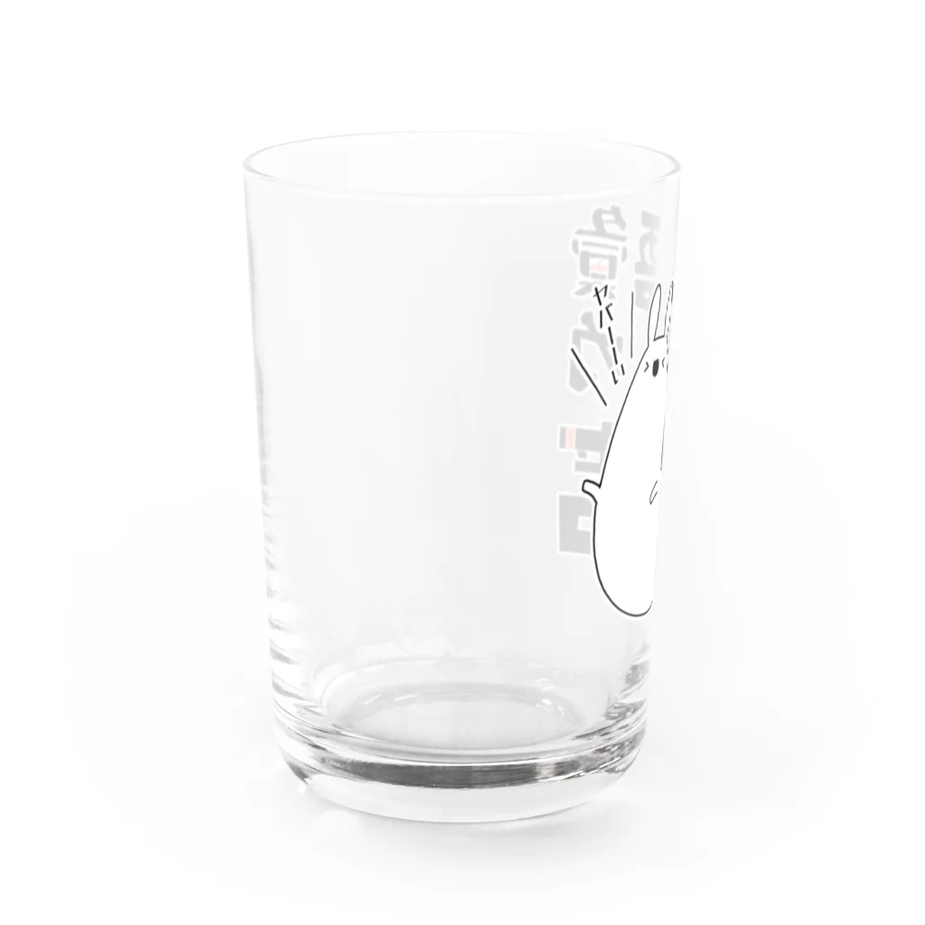 うさやの語彙力ゼロなアルパカ Water Glass :left