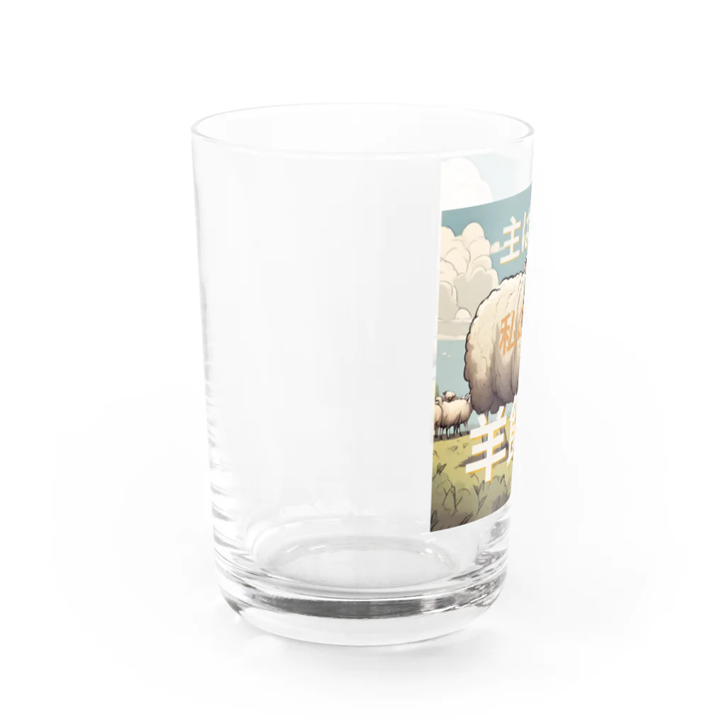 X-J_Resurrectionの主は私の羊飼い Water Glass :left