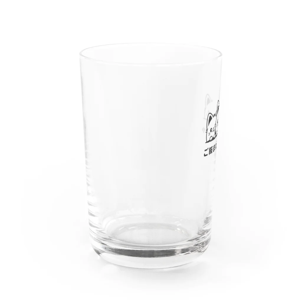 kurireのご飯を待つ猫ちゃんたち Water Glass :left