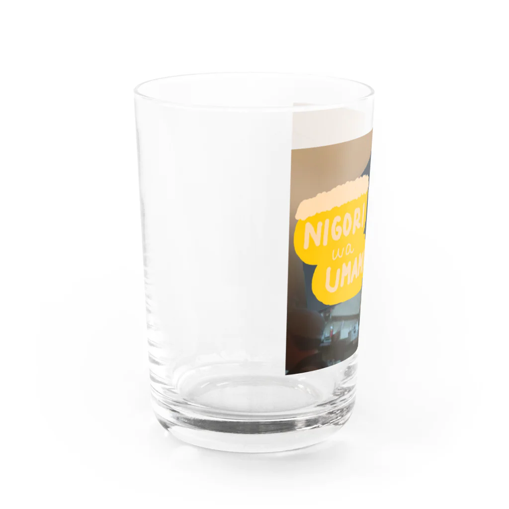 わかもとのNIGORIwaUMAMI Water Glass :left