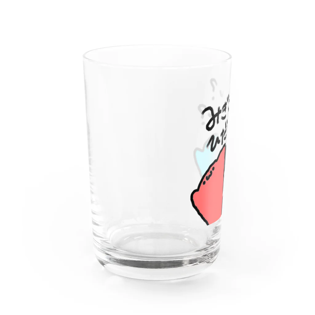 chiyoko_kumamotoのみぎさん？ひだりさん？ Water Glass :left