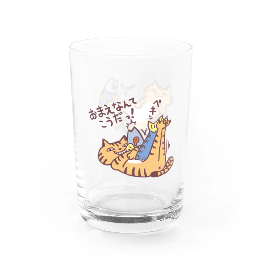 mushizuDASHのトラ猫の魚いじめ Water Glass :left