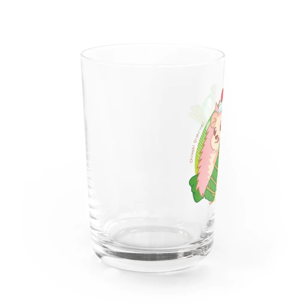さちあきのおみせの季節のちまきハリネズミ Water Glass :left
