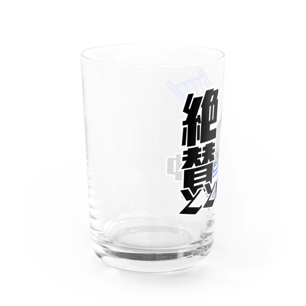 ハムンズの絶賛ととのい中ハムンズ Water Glass :left