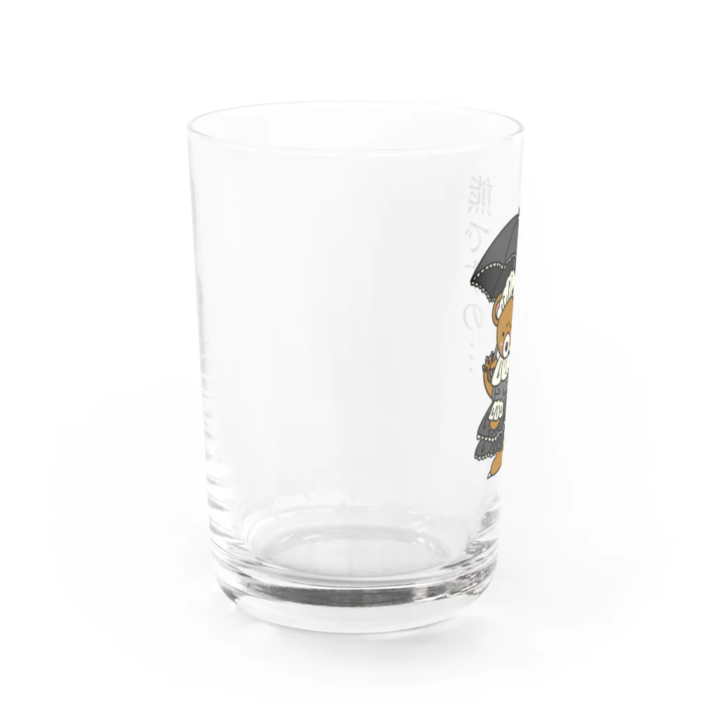 カキマシテンのゴスロリくまちゃん Water Glass :left