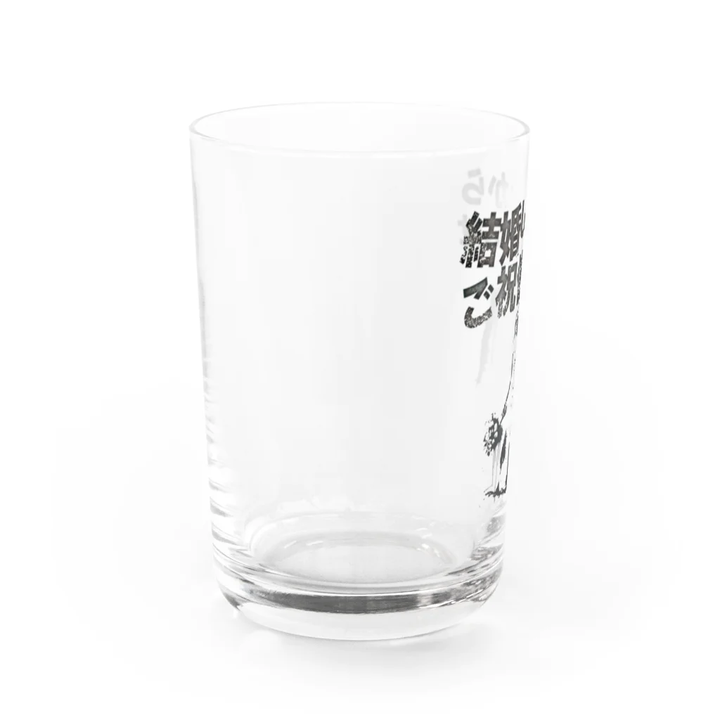 muscle_oniisanの結婚したからご祝儀よこせ Water Glass :left