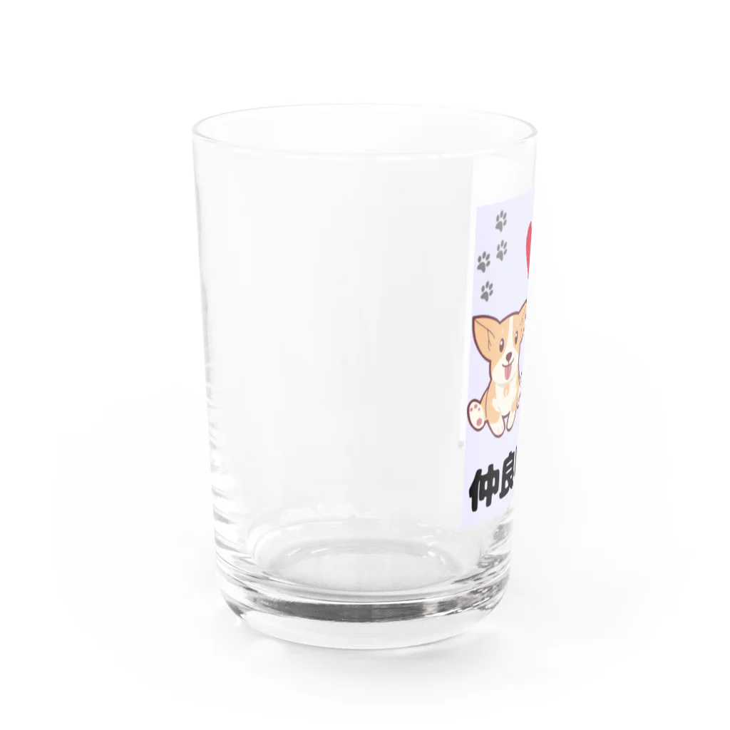 ニャンにゃんこ(kaji)の仲良しさん Water Glass :left