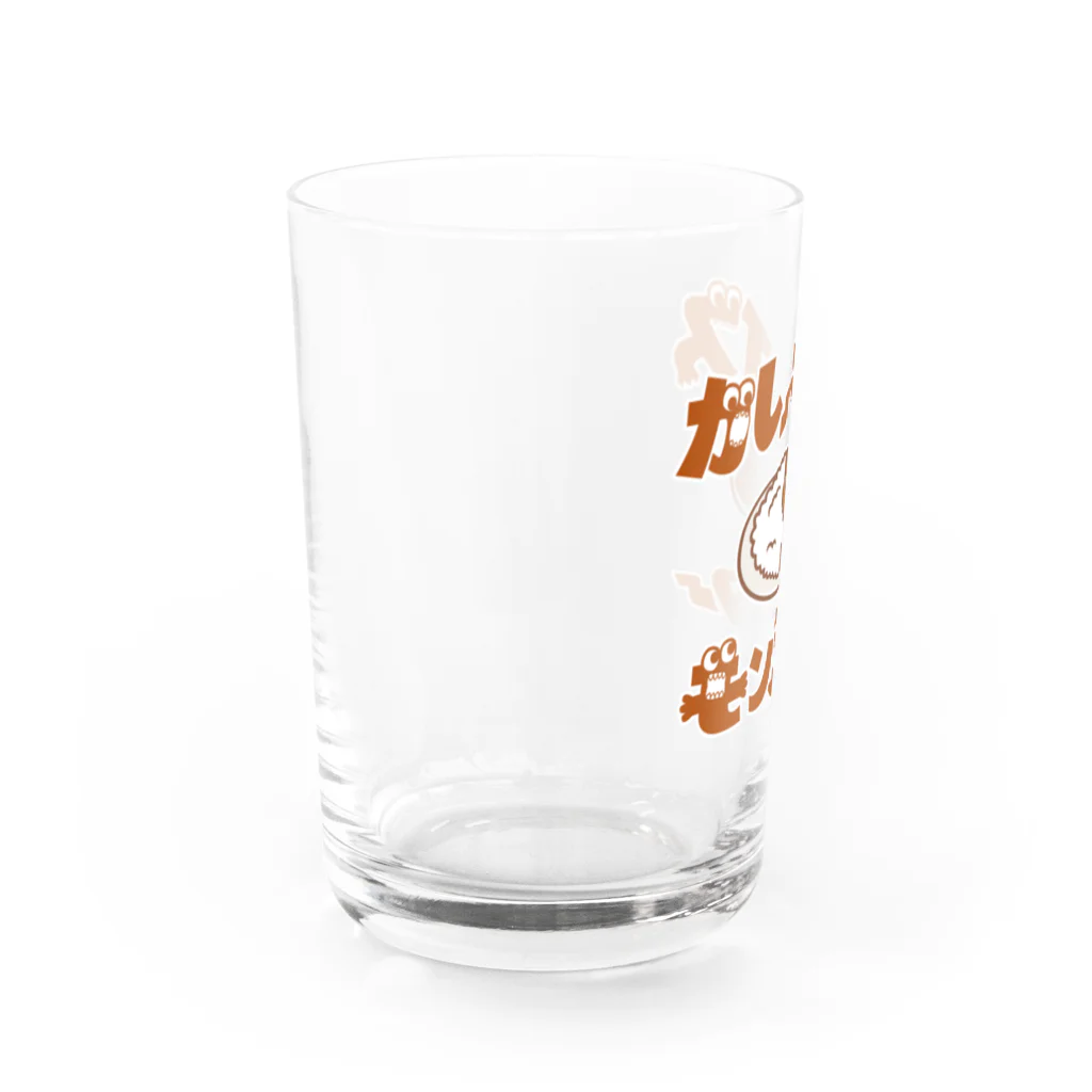 グラフィンのカレーライスモンスター　ブラウン文字 Water Glass :left