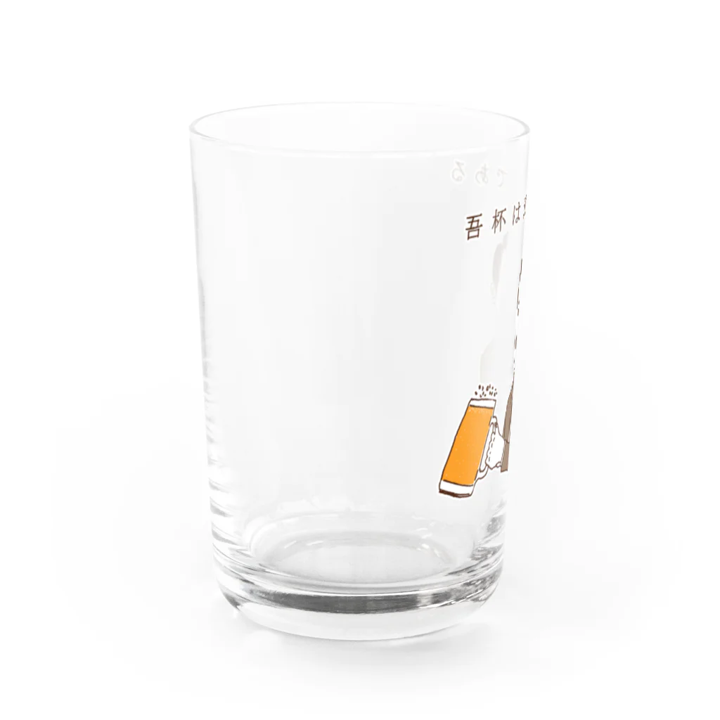 NIKORASU GOのユーモアビールデザイン「吾杯は麦酒である」 Water Glass :left