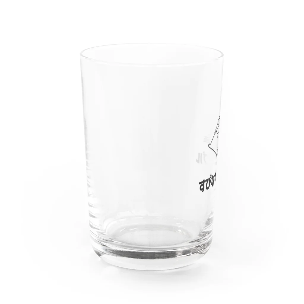 taupe555のスピナべぷるぷる Water Glass :left