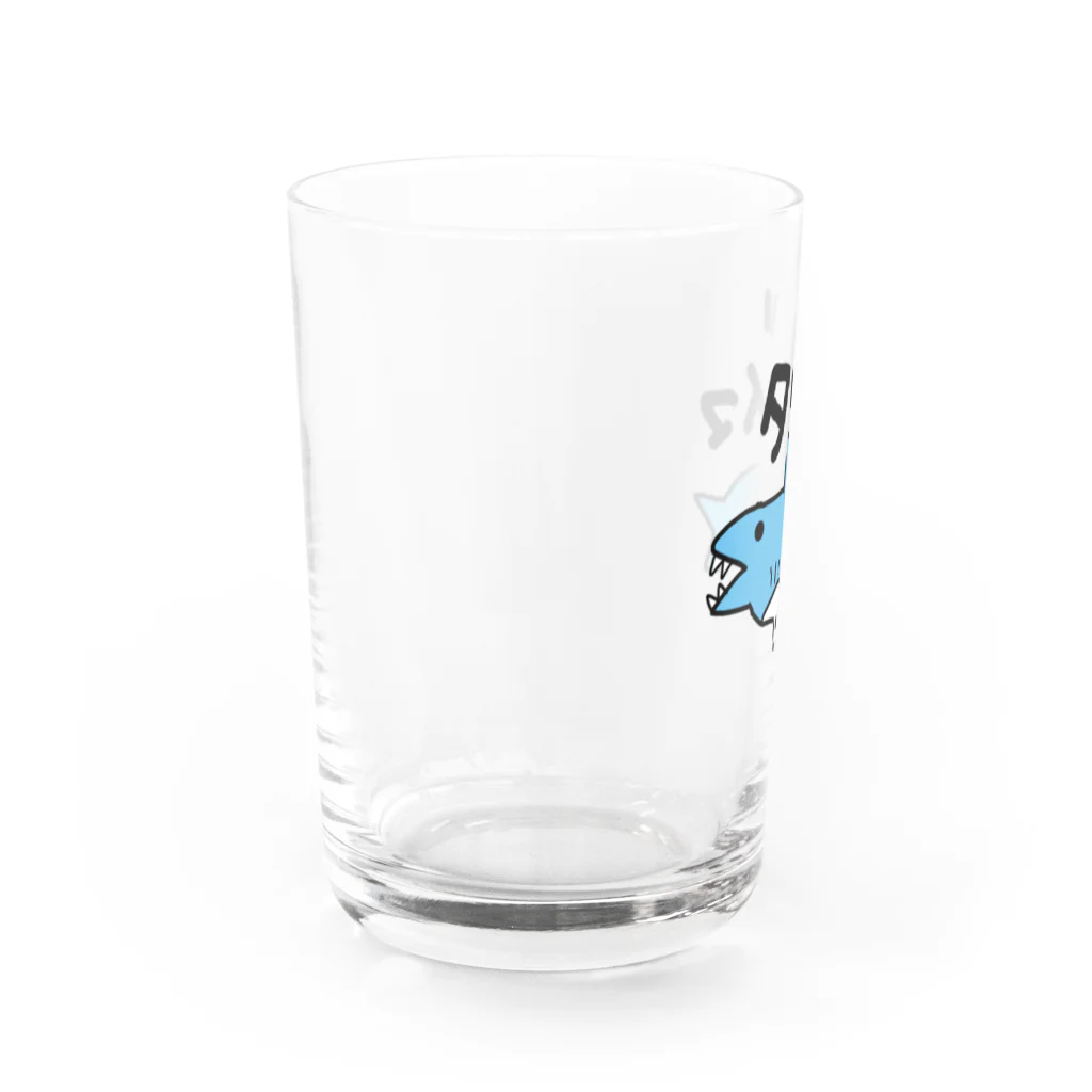 いらすとのおみせの手描き　サメ　タダイマ Water Glass :left