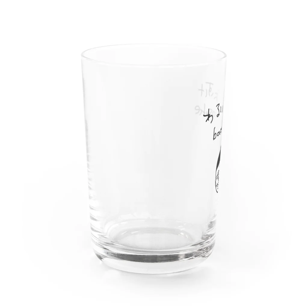 食品雑貨屋ぽんじのbad naosuke (single-sided ver.) Water Glass :left