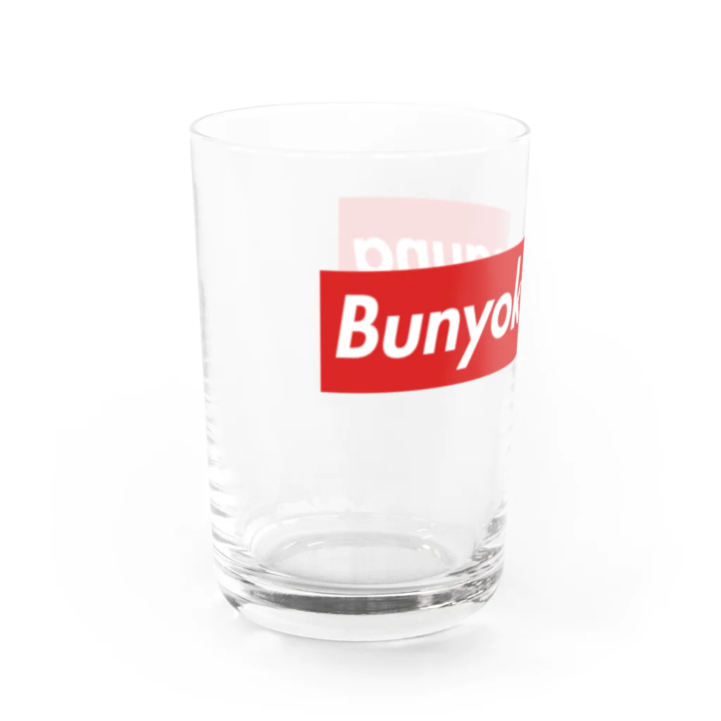 UNchan(あんちゃん)    ★unlimited★のBUNYOKOSAUNA Water Glass :left