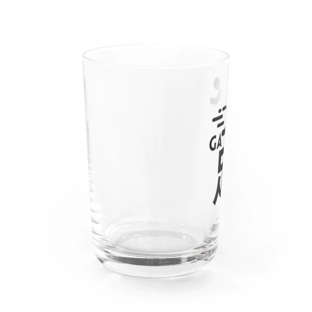 CHIBE86の足が速い Water Glass :left