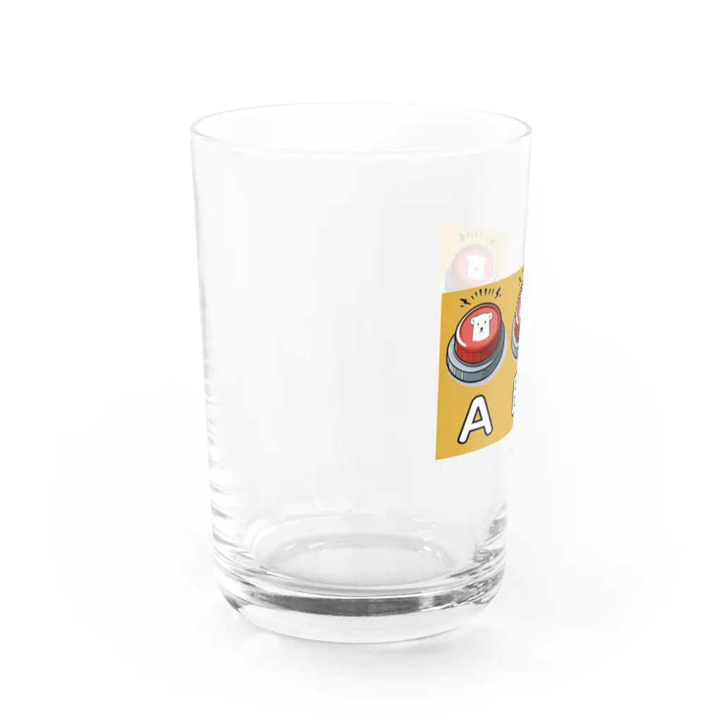 ほかほかしろくまのあったかざっかやのボタンボタンボタン Water Glass :left