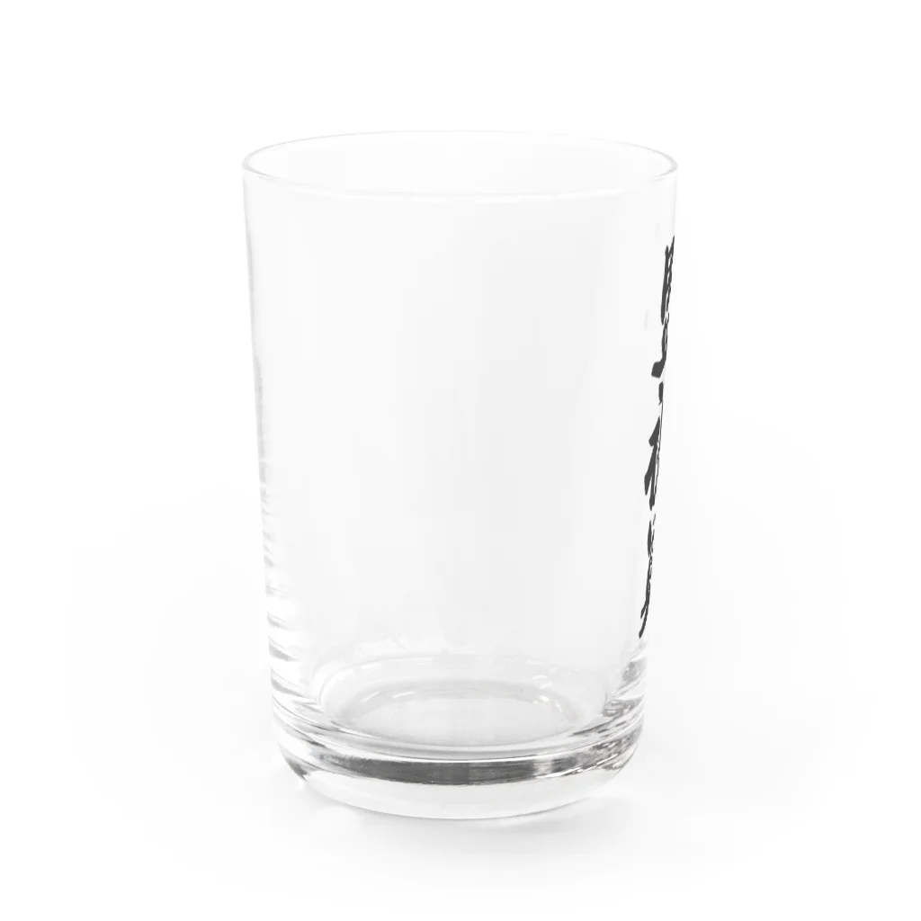 着る文字屋の監視員 Water Glass :left