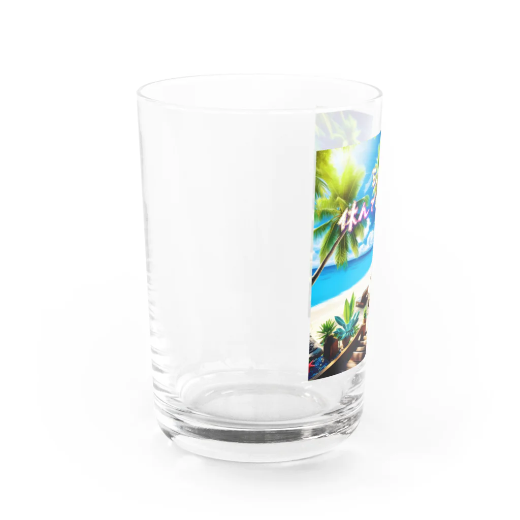 ソラのお店屋さんのちょっと休んでかない？ Water Glass :left