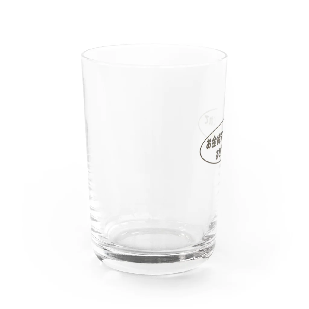 潜在意識刷り込みグッズ by幸せの塊のお金持ちにしてくれてありがとう（茶） Water Glass :left