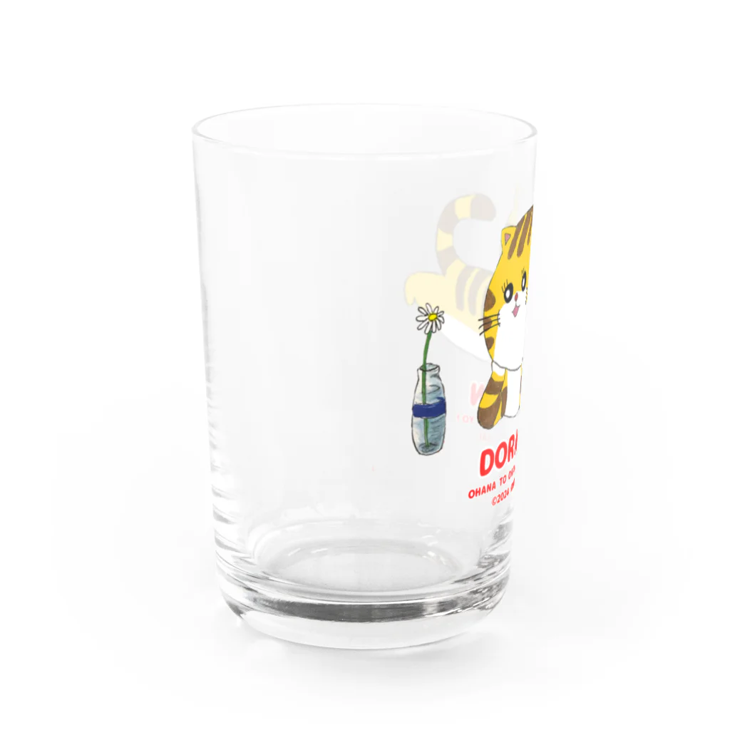 クサカイ商店のおはなし どらちゃん Water Glass :left