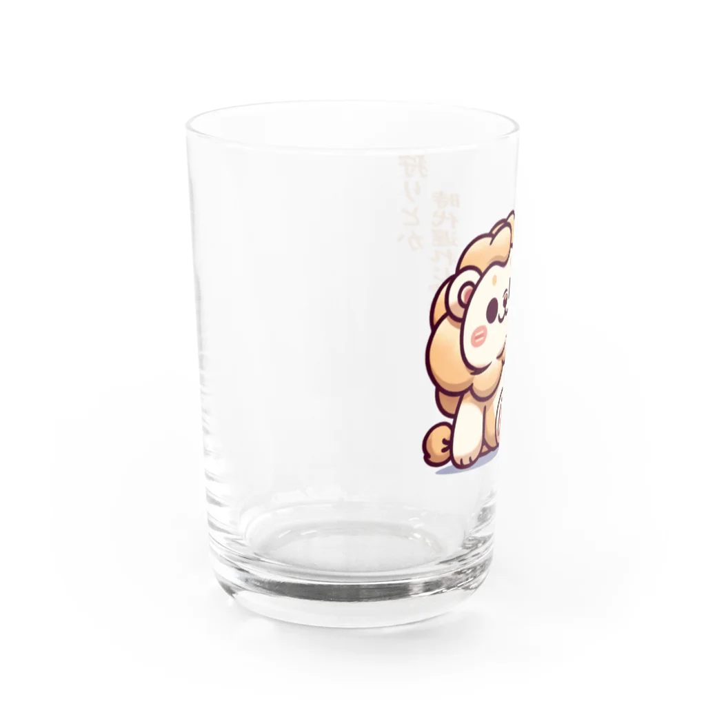 とっちーのアトリエのぐ～たらいおん - グッズコレクション Water Glass :left