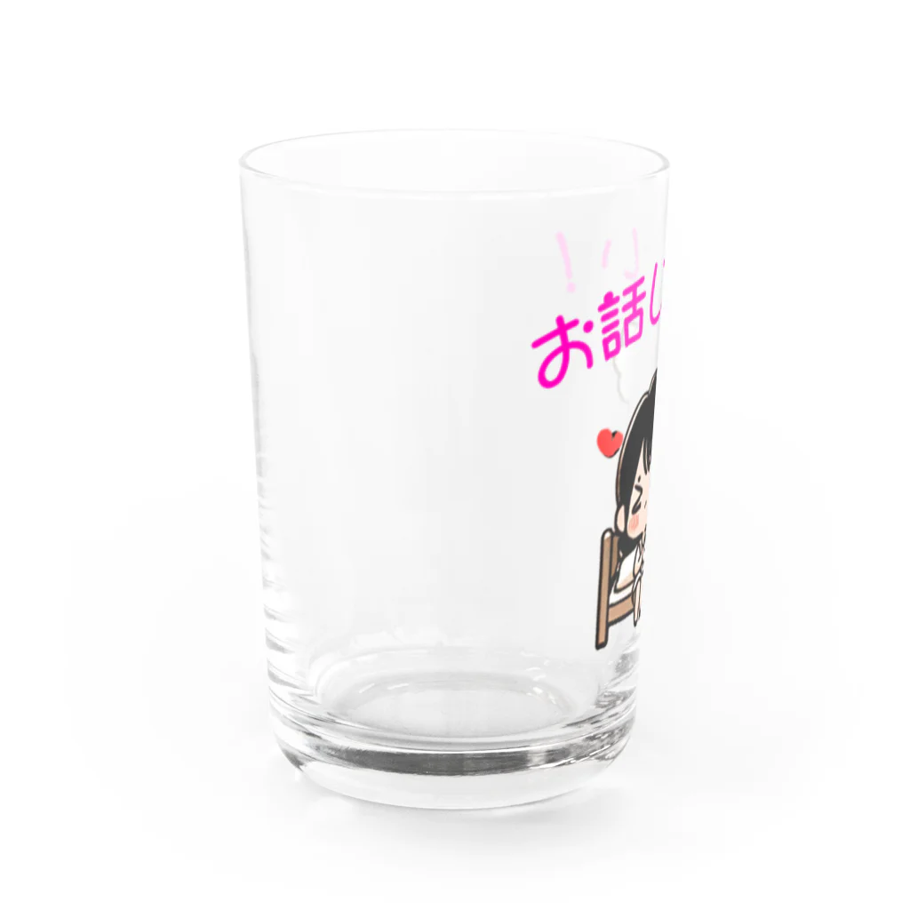 manaco-の話したい女子 Water Glass :left