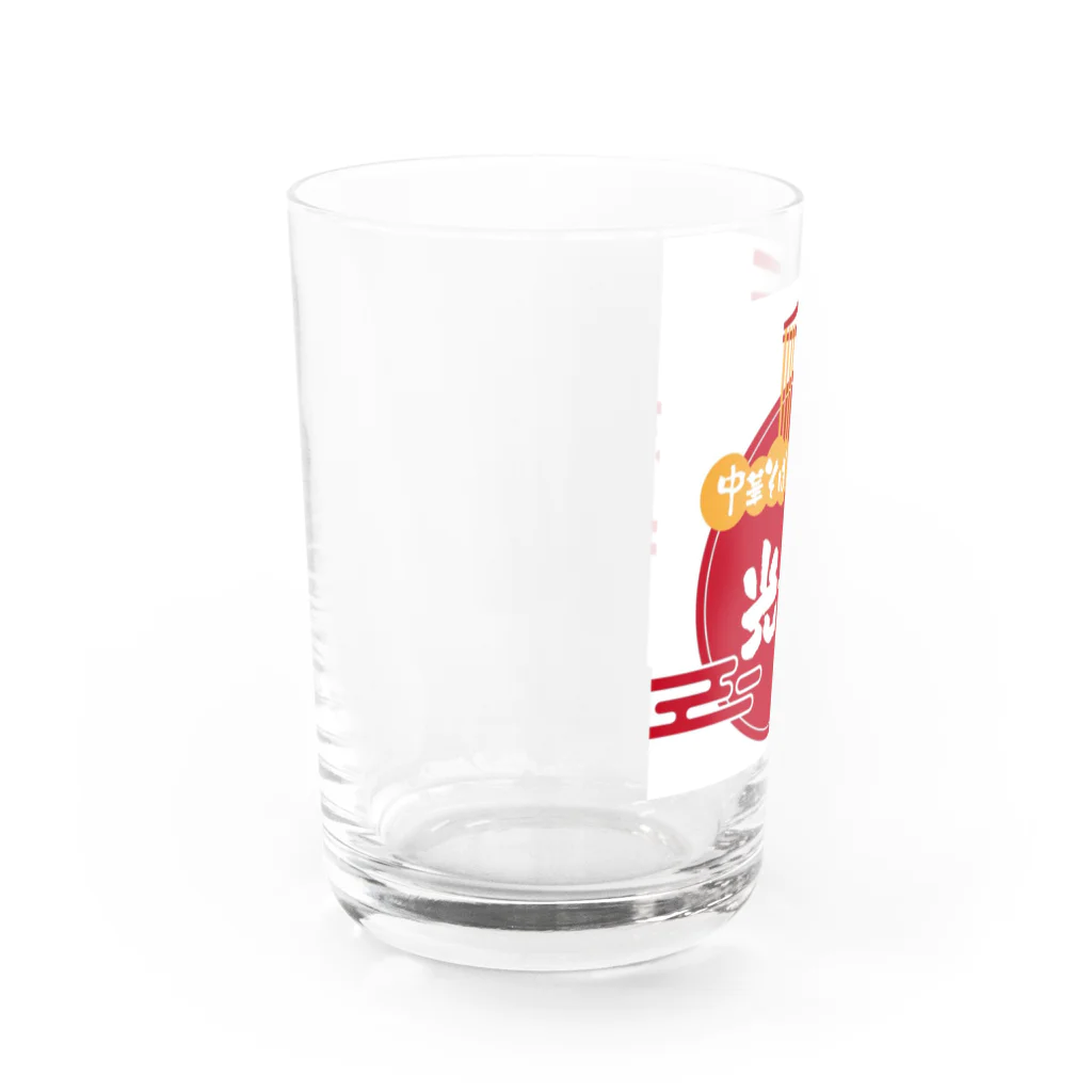 BAJILL shopのラーメン光福 Water Glass :left