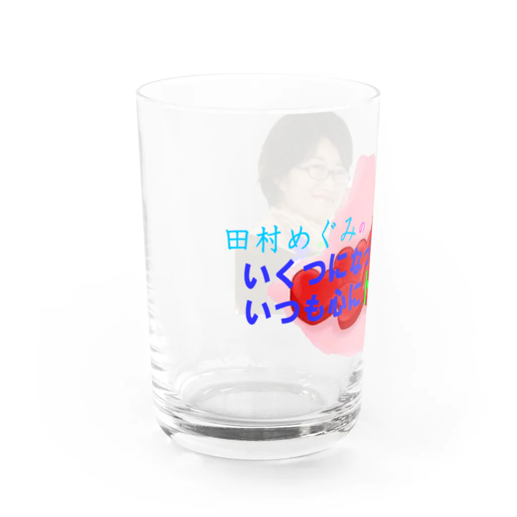 KANAANitemsの田村めぐみオフィシャルグッズ Water Glass :left