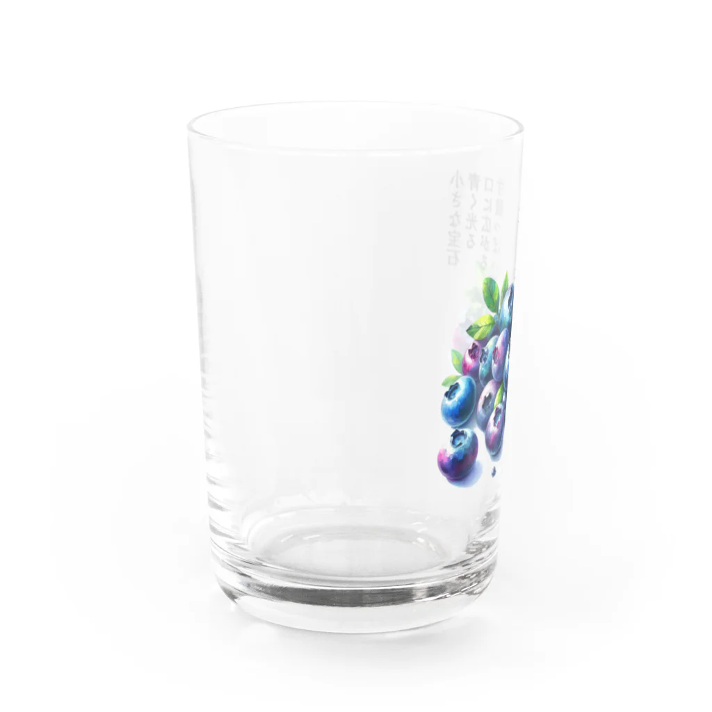 eri_sakuの夏の果実　ﾌﾞﾙｰﾍﾞﾘｰ(黒文字) Water Glass :left