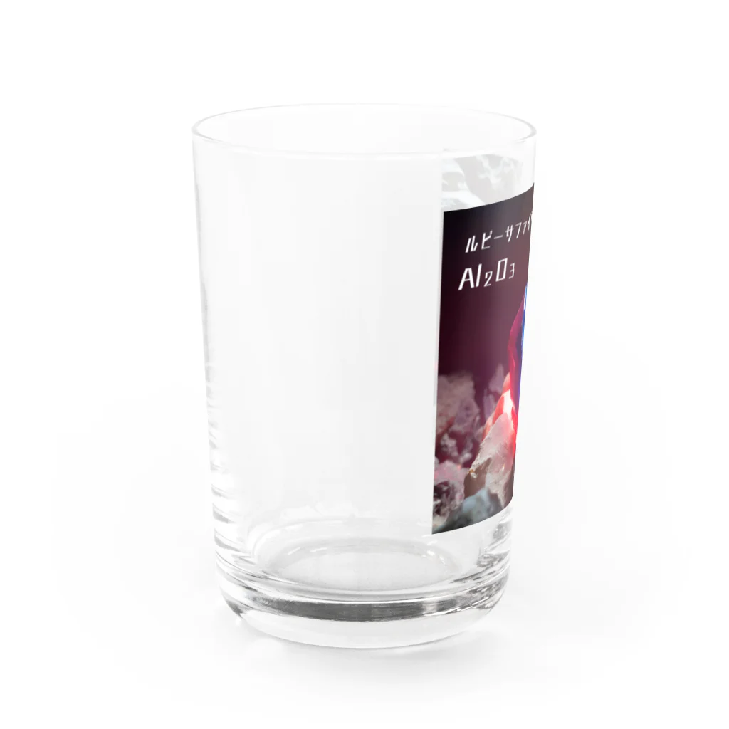 ケミカル・ジュエルのルビーサファイア Water Glass :left