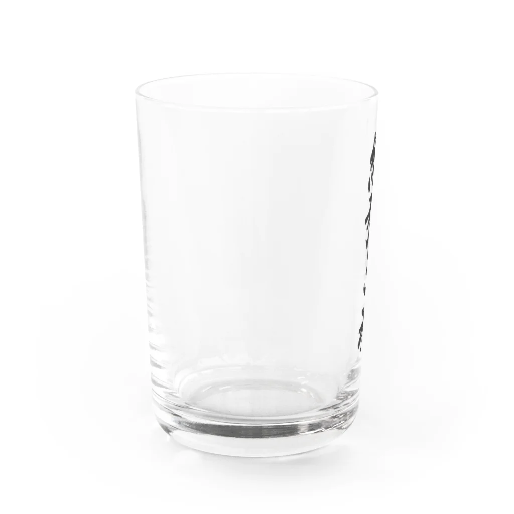 着る文字屋の綱引き魂 Water Glass :left