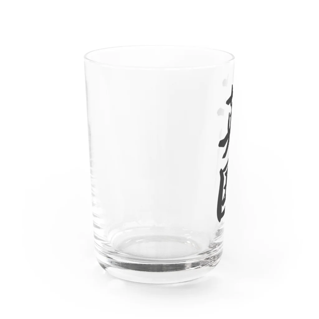 着る文字屋の英国 Water Glass :left