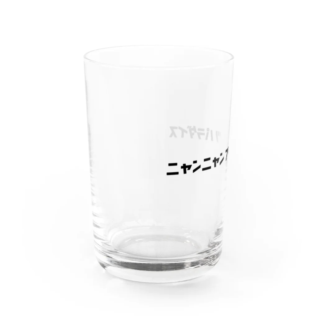 ニャンニャンフルーツパラダイスのニャンニャンフルーツパラダイス Water Glass :left