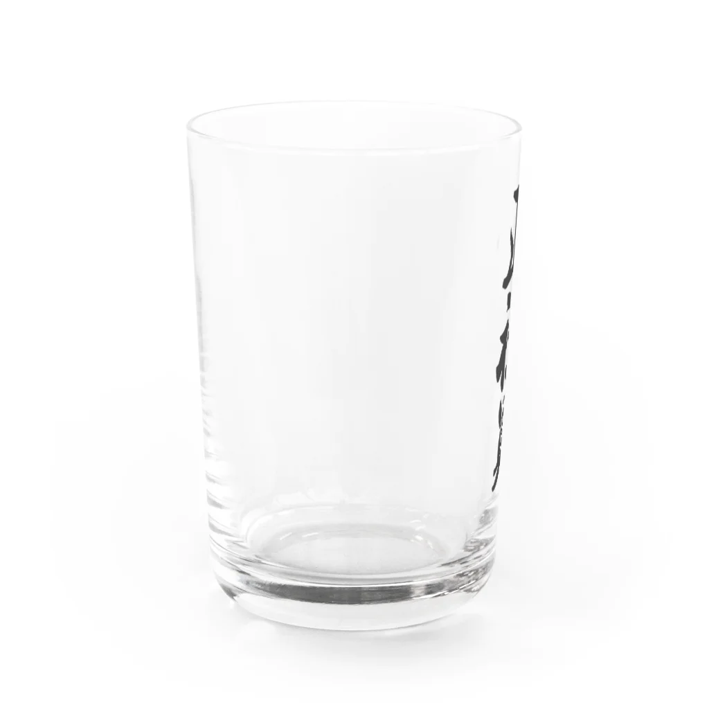 着る文字屋の正社員 Water Glass :left