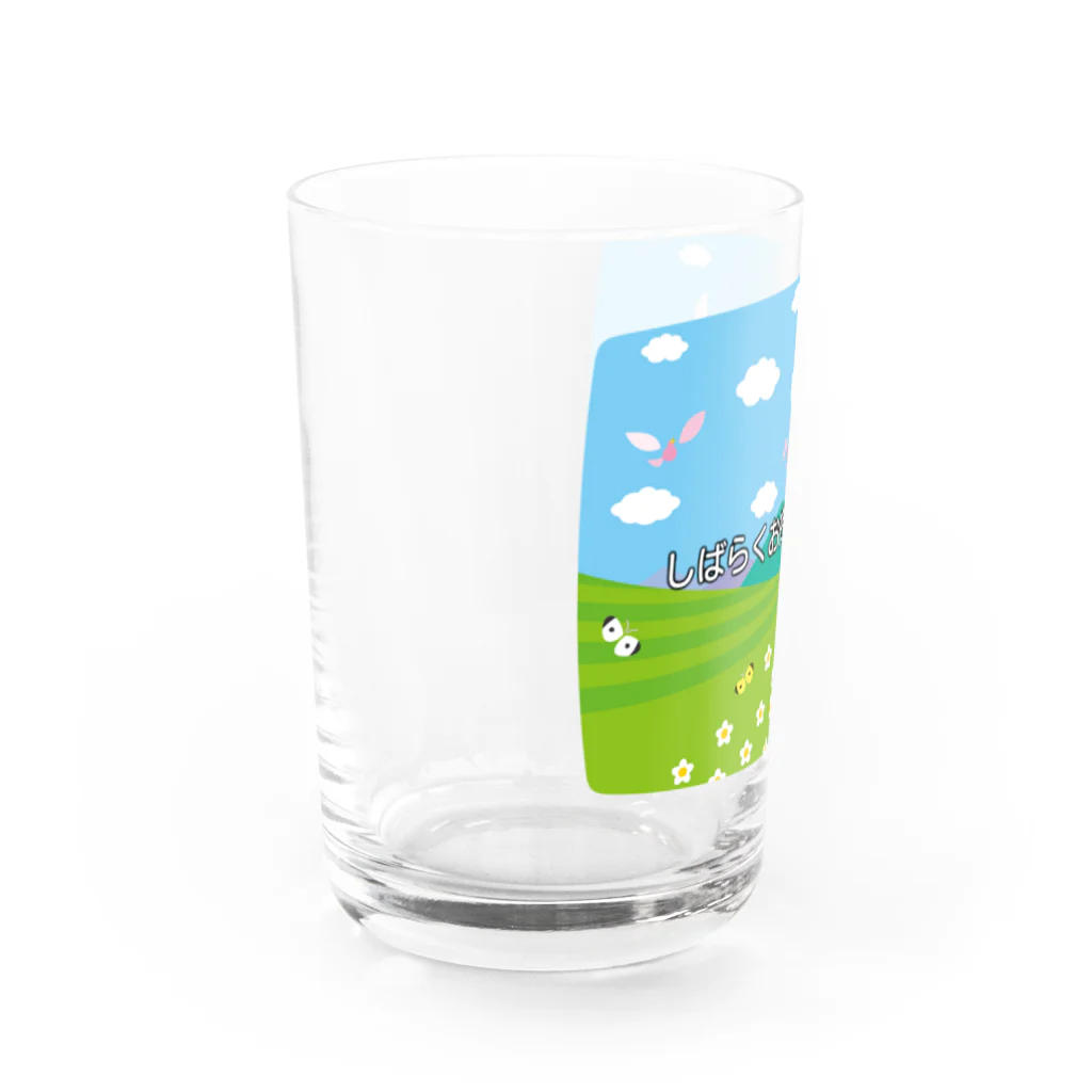 kimchinのテレビの<しばらくお待ちください>のテロップ画面 Water Glass :left