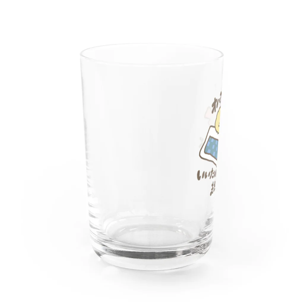 じょりおのおはようといいたいところだがしかしじょりお Water Glass :left