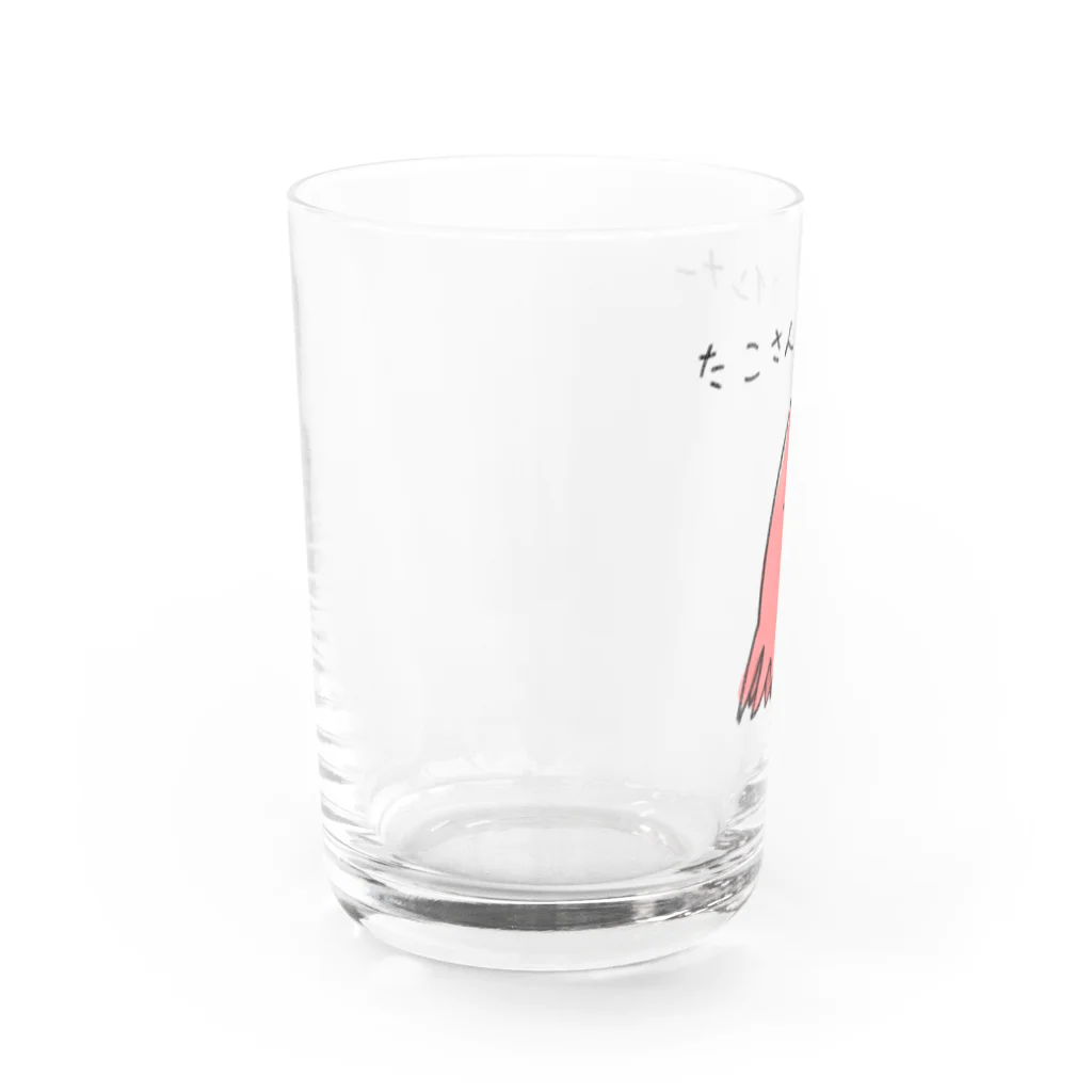 小６すみーんのショップのゆるいたこさんウインナーさんグッズ Water Glass :left