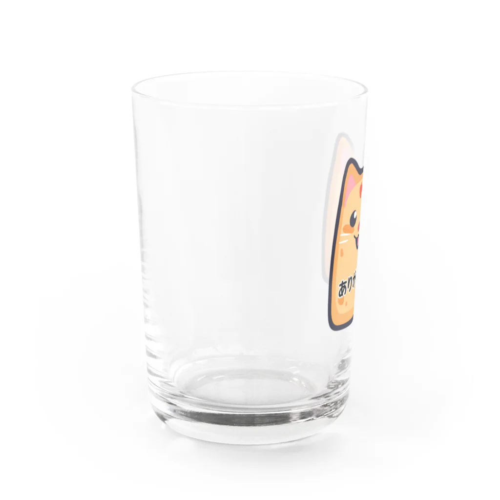 はなにゃんのおうちのありがトースト Water Glass :left