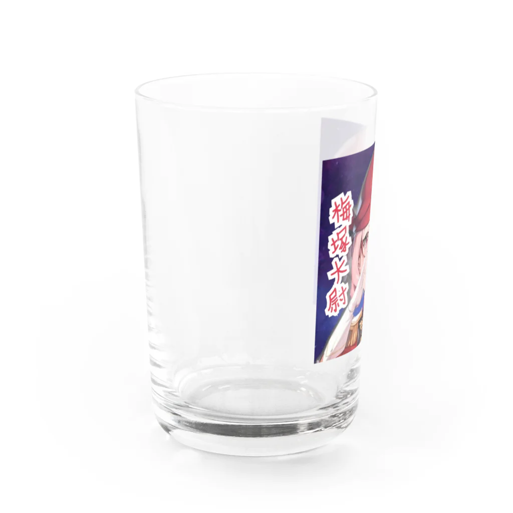 梅塚大尉の梅塚大尉 親衛隊グッズ Water Glass :left