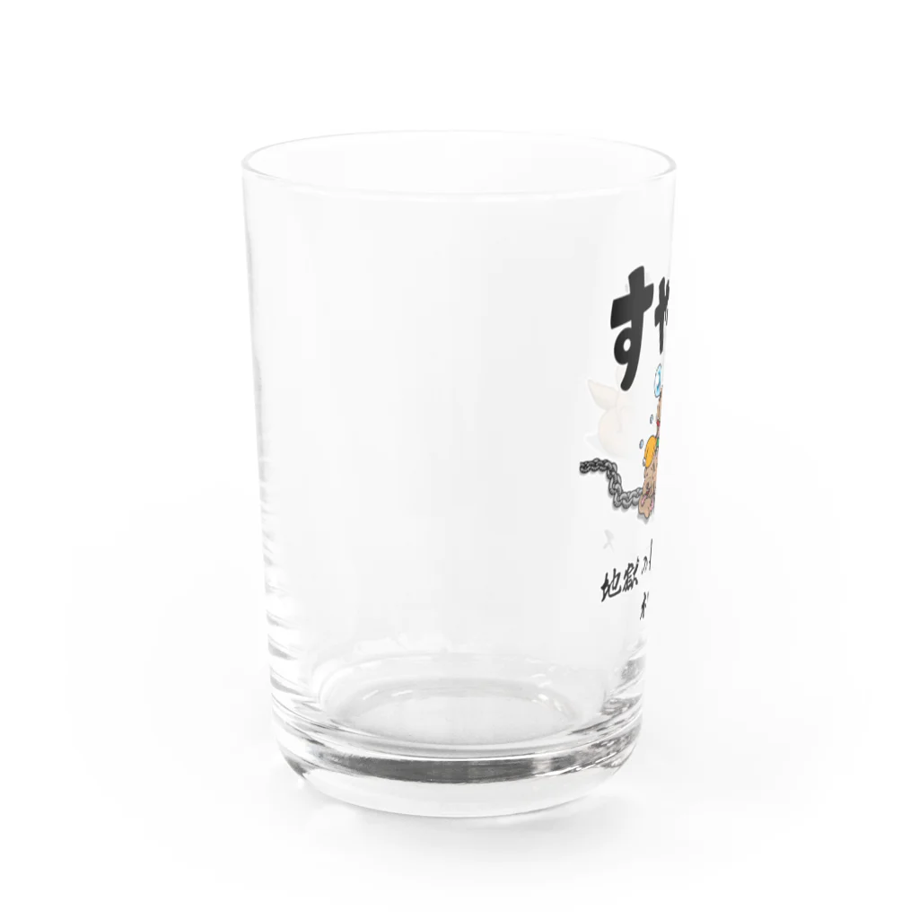 かいほう屋の地獄の番犬「ネルベロス」 Water Glass :left